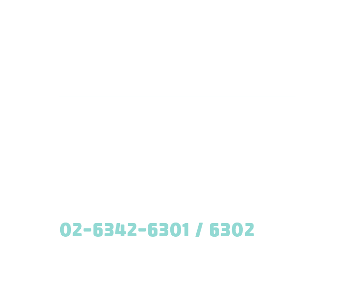 오시는길